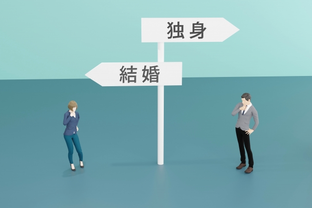 まとめ：「人生疲れた」と感じる30代独身男へ、これからの生き方